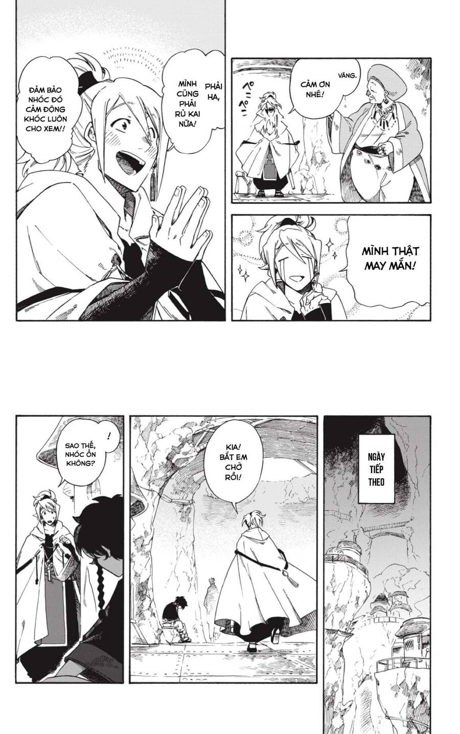 Aragane No Ko - Chương 1