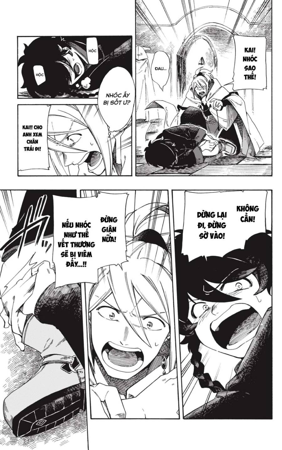 Aragane No Ko - Chương 1