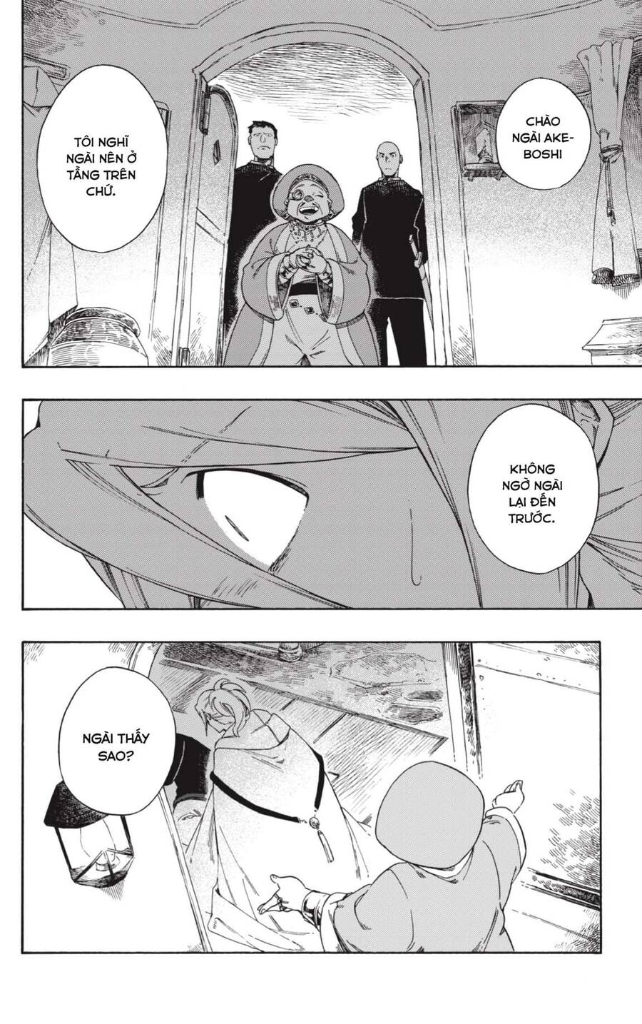 Aragane No Ko - Chương 1