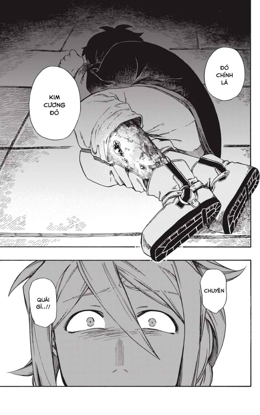 Aragane No Ko - Chương 1