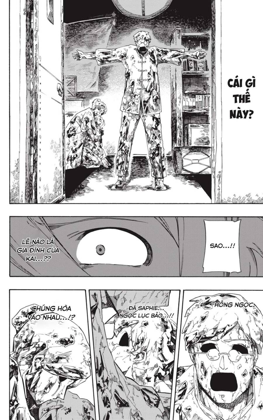 Aragane No Ko - Chương 1