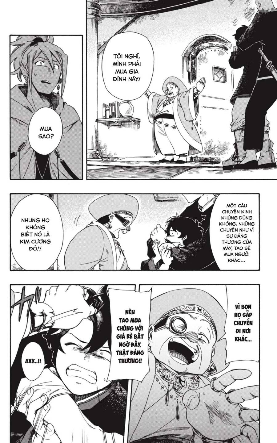 Aragane No Ko - Chương 1