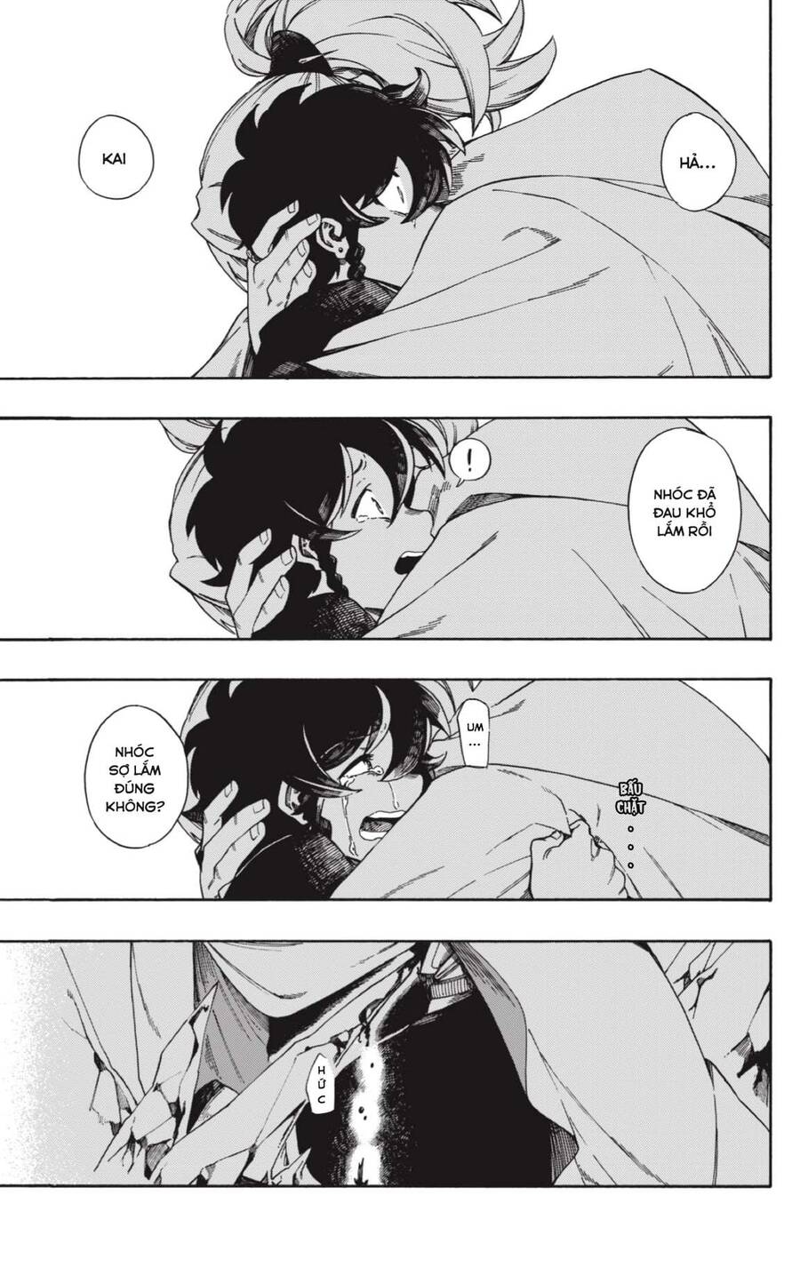 Aragane No Ko - Chương 1