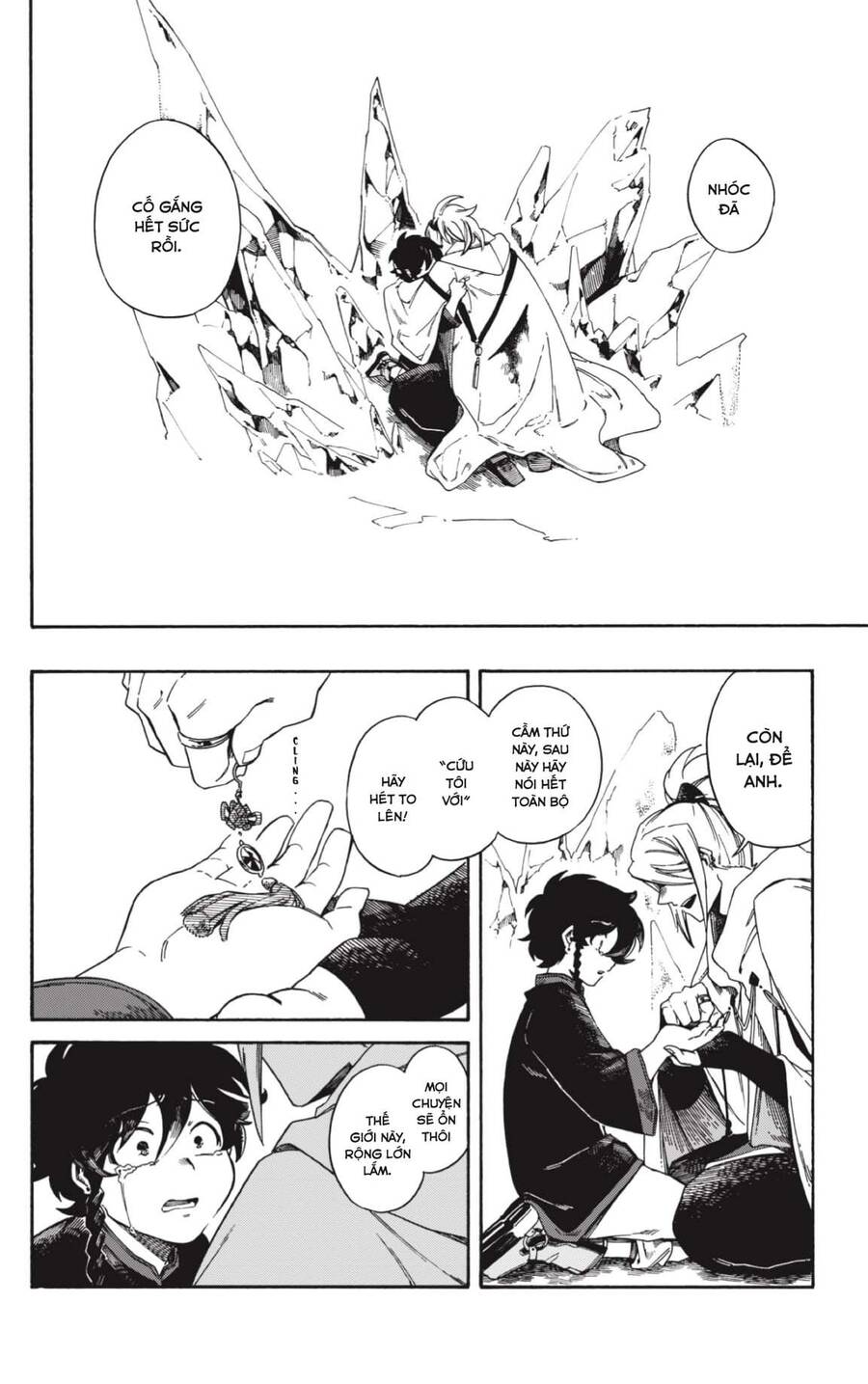 Aragane No Ko - Chương 1