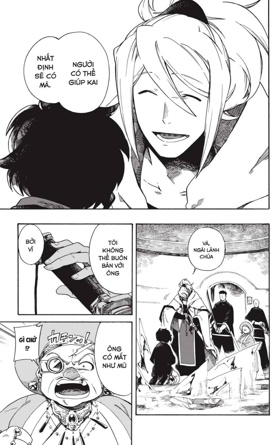 Aragane No Ko - Chương 1