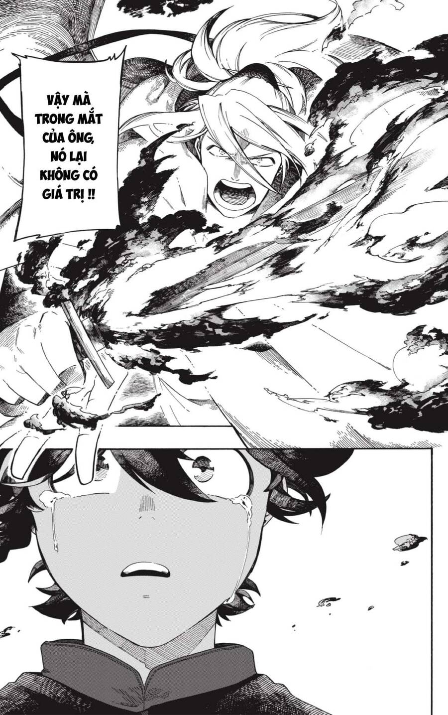 Aragane No Ko - Chương 1