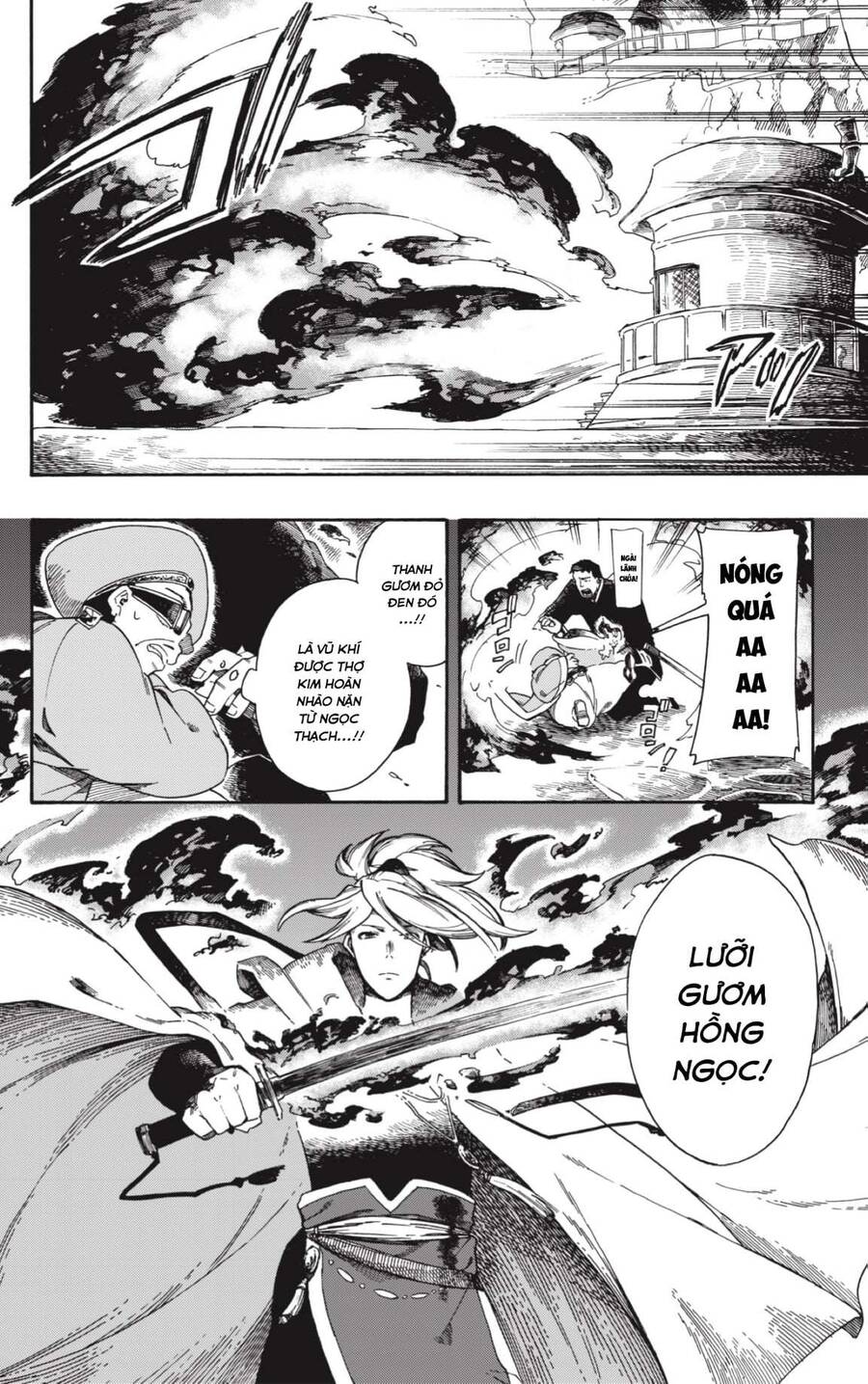 Aragane No Ko - Chương 1