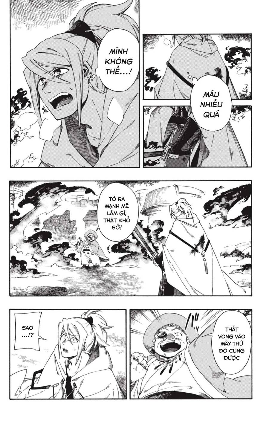 Aragane No Ko - Chương 1