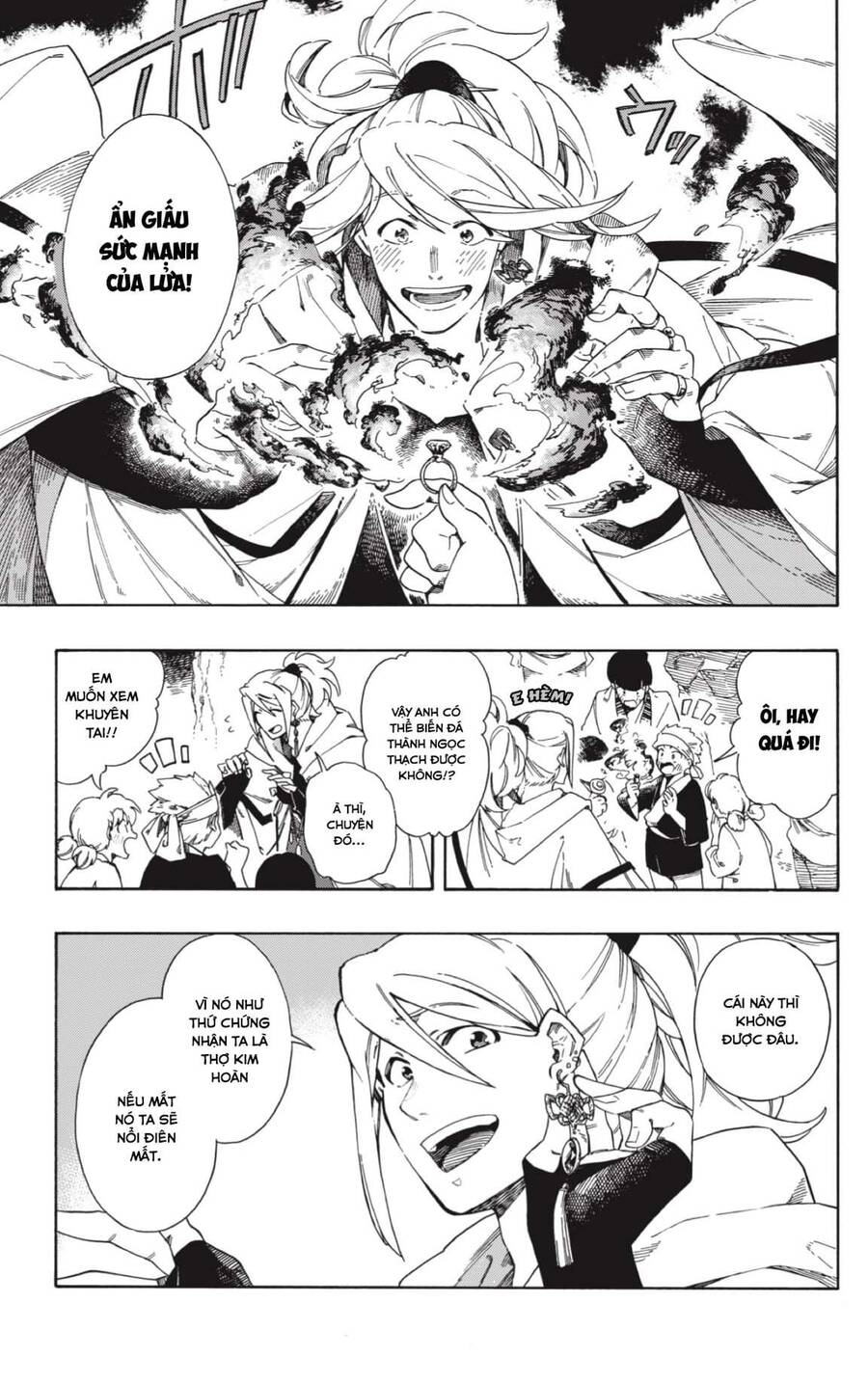 Aragane No Ko - Chương 1