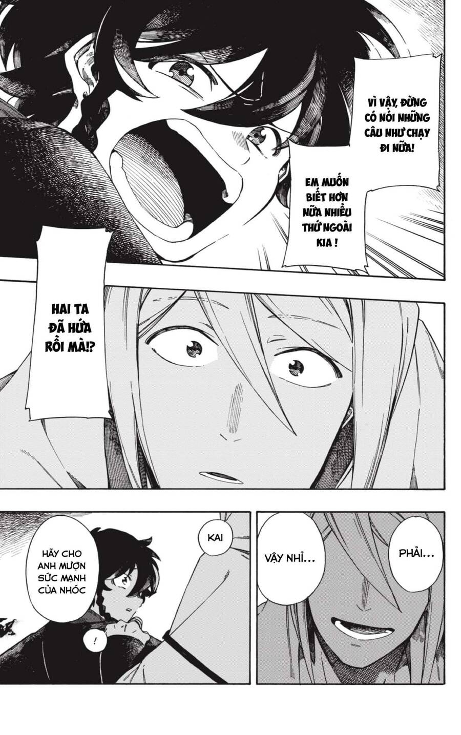 Aragane No Ko - Chương 1