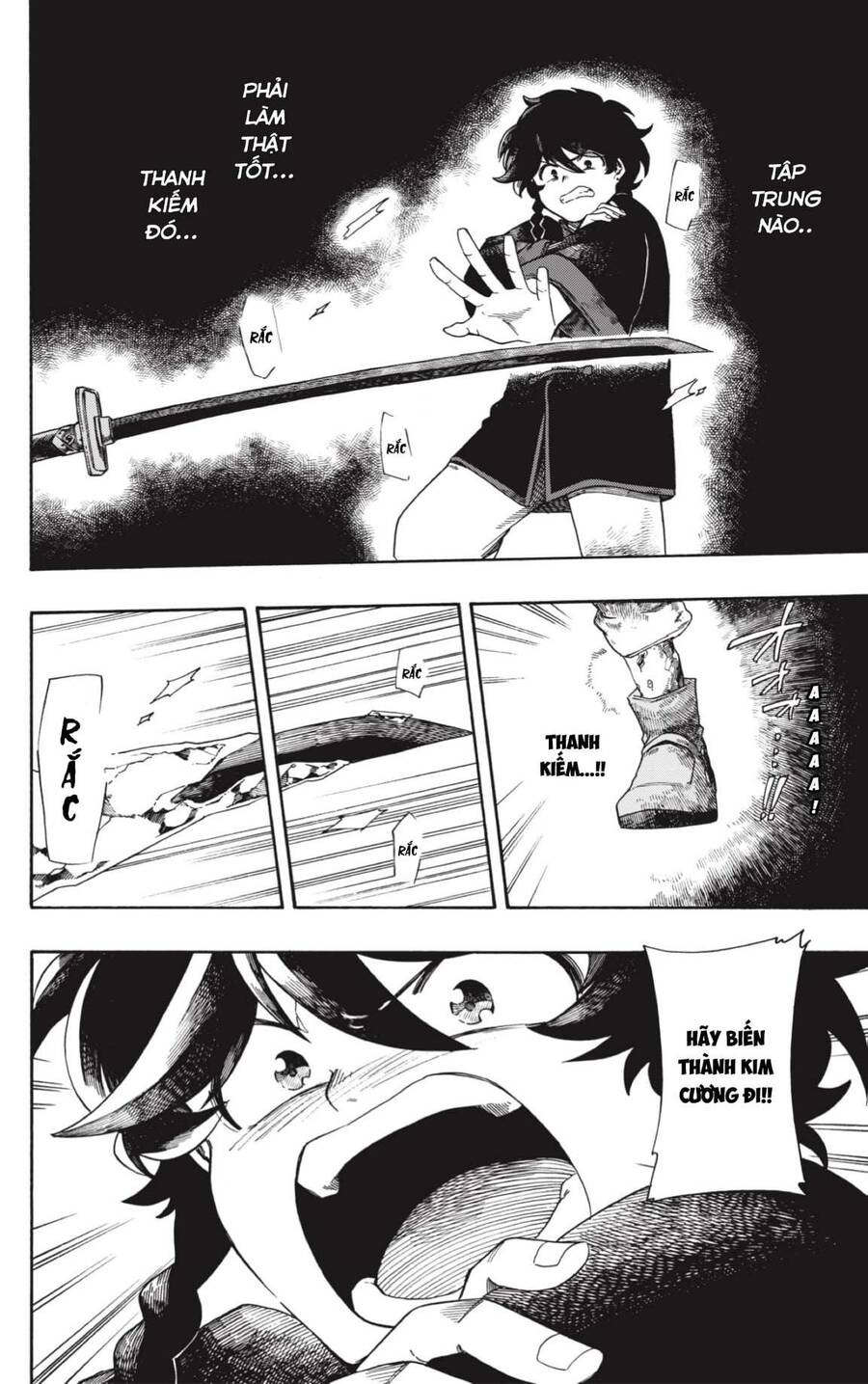 Aragane No Ko - Chương 1