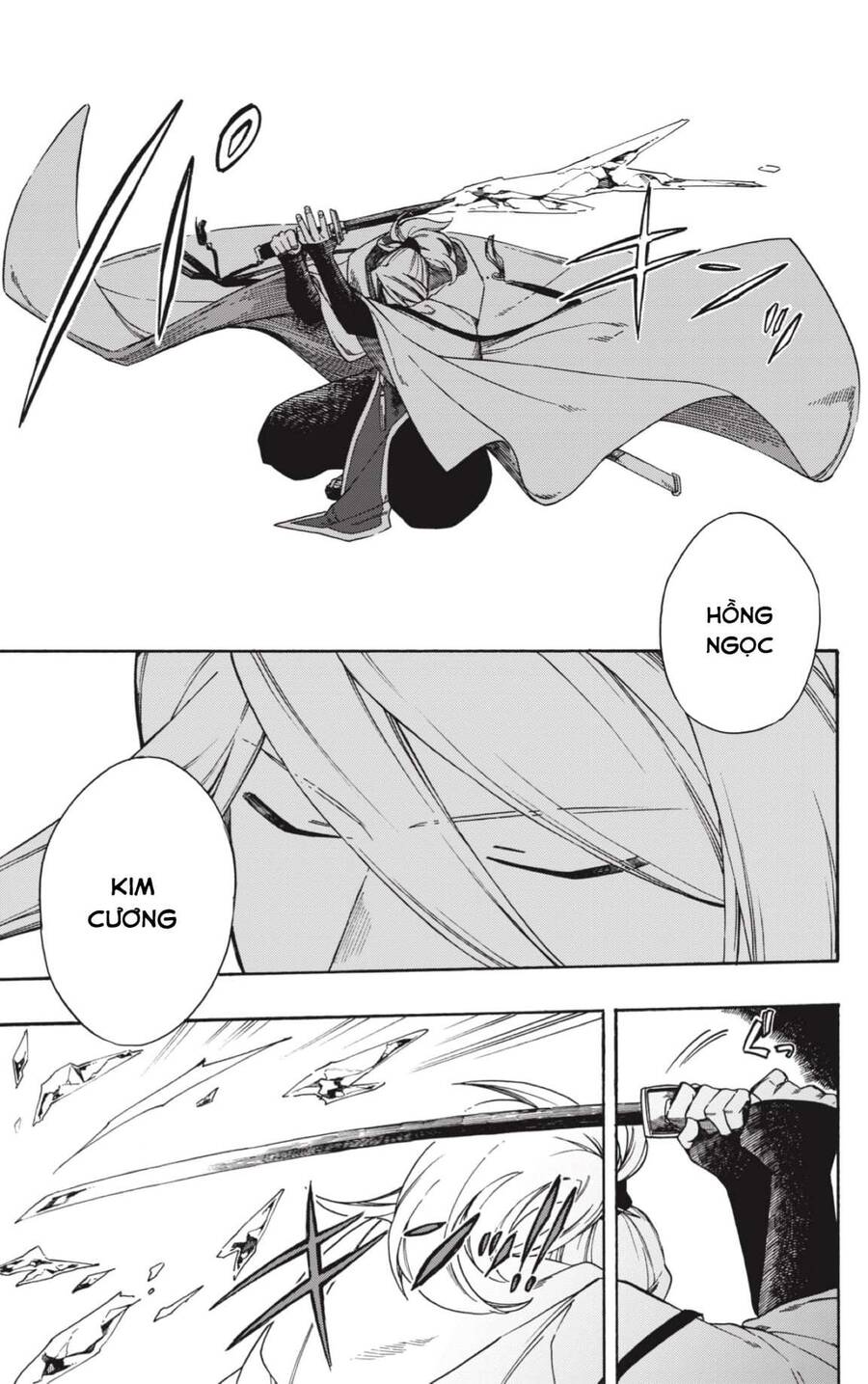 Aragane No Ko - Chương 1