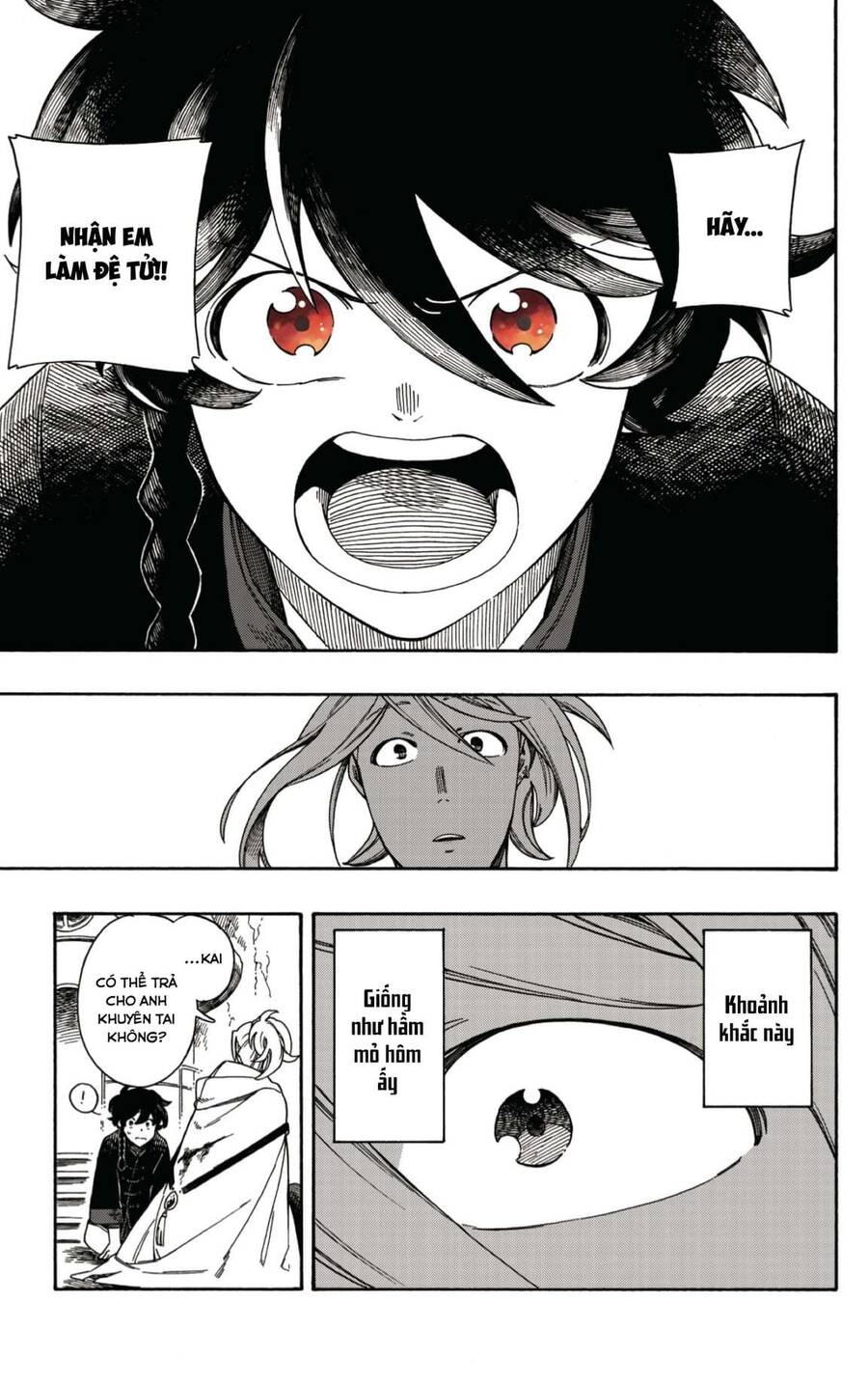 Aragane No Ko - Chương 1