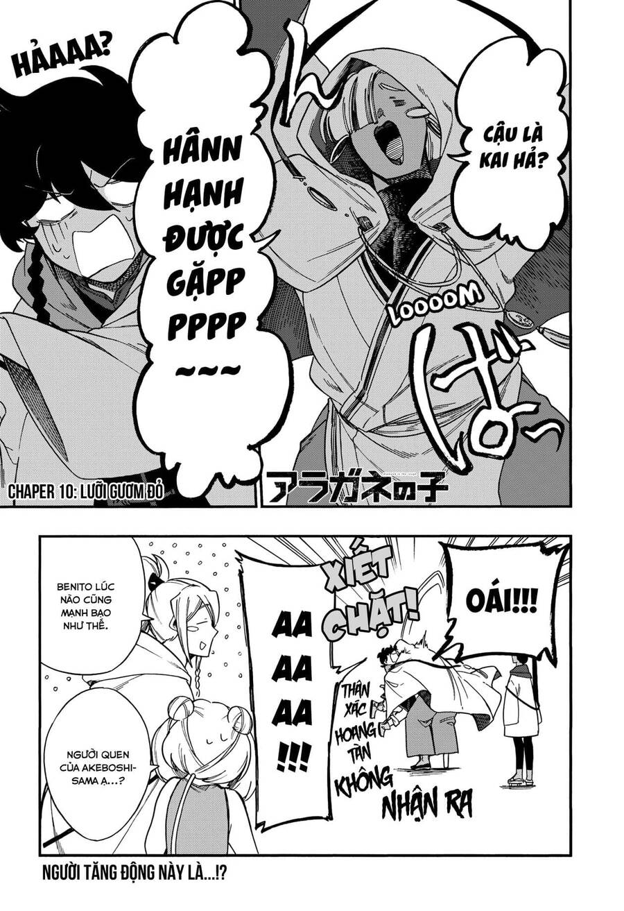 Aragane No Ko - Chương 10