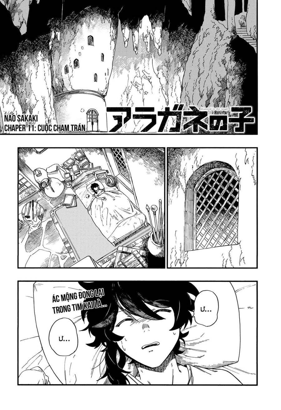 Aragane No Ko - Chương 11