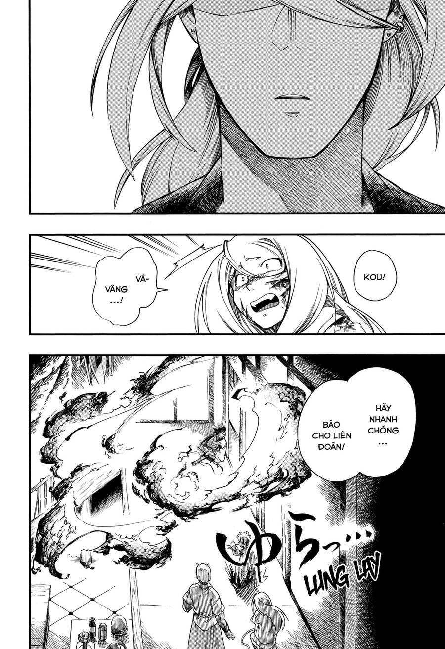 Aragane No Ko - Chương 12