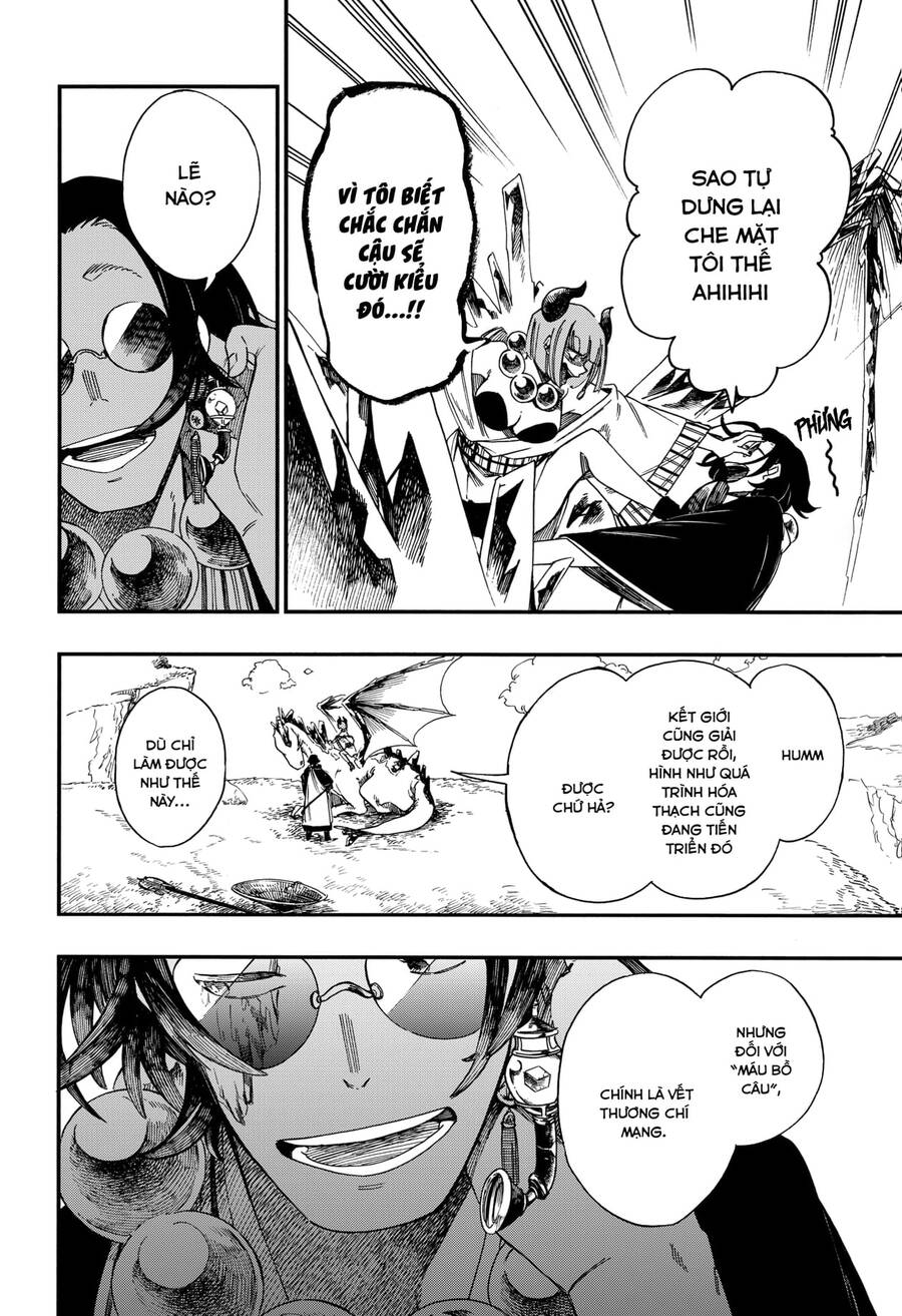 Aragane No Ko - Chương 12