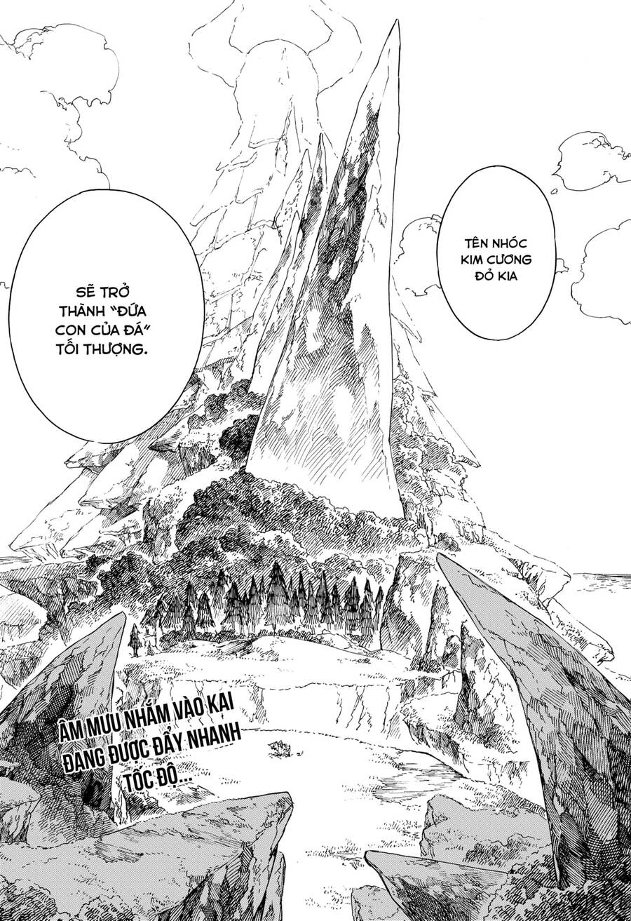 Aragane No Ko - Chương 12