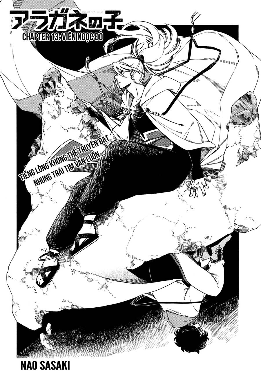 Aragane No Ko - Chương 13
