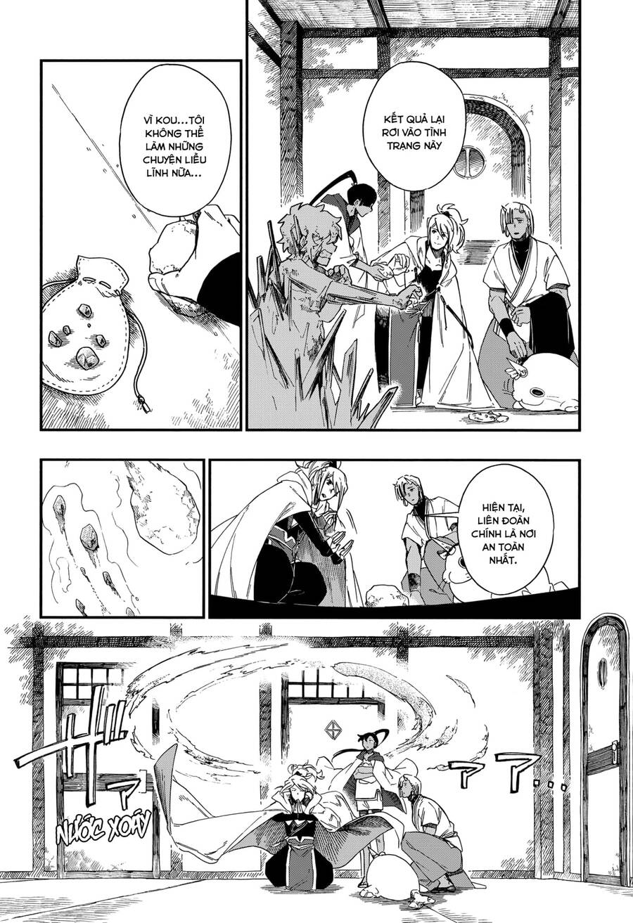 Aragane No Ko - Chương 13