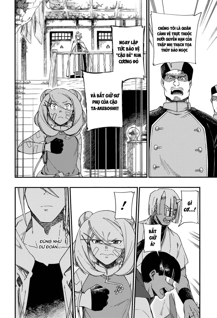 Aragane No Ko - Chương 13