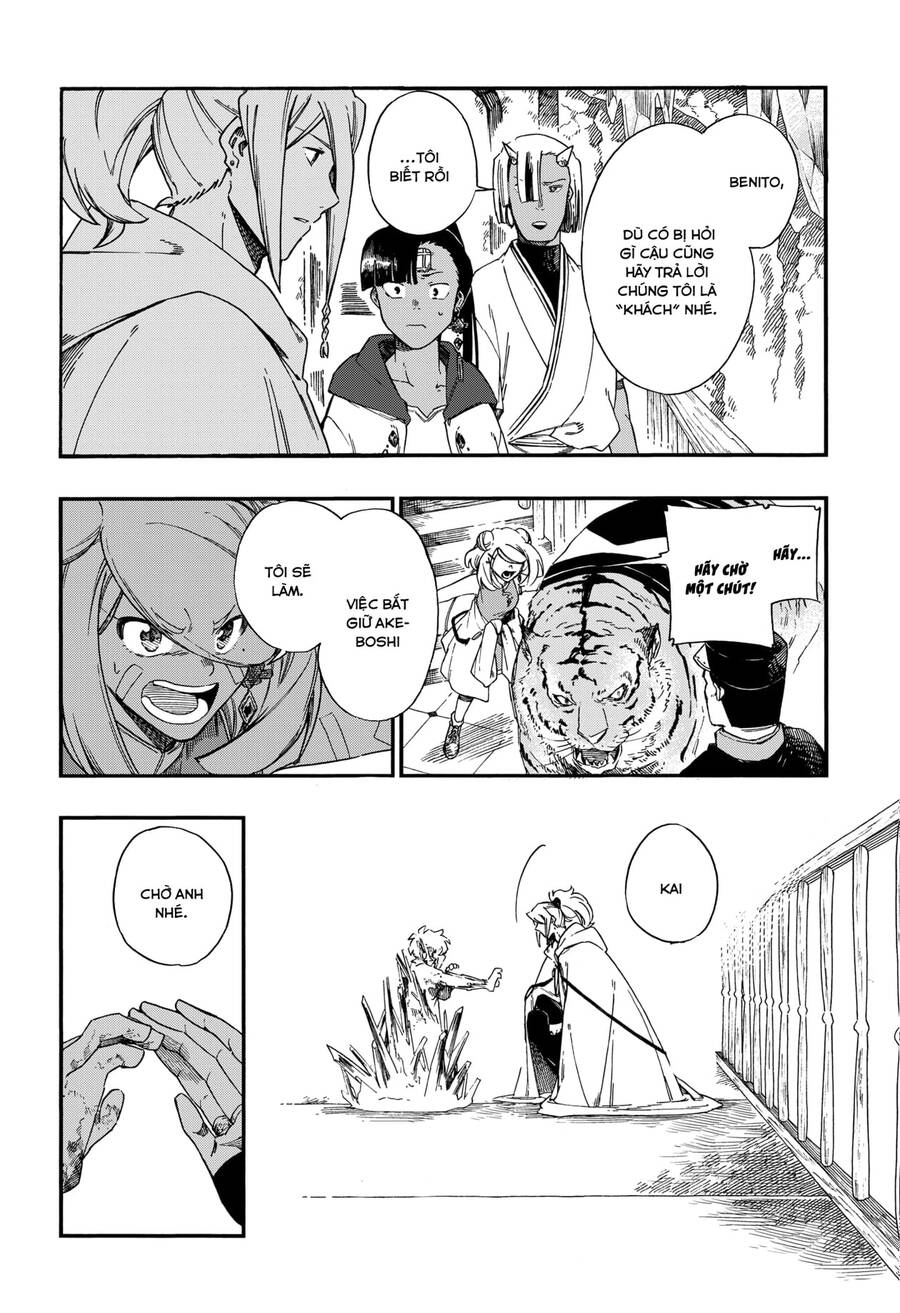 Aragane No Ko - Chương 13