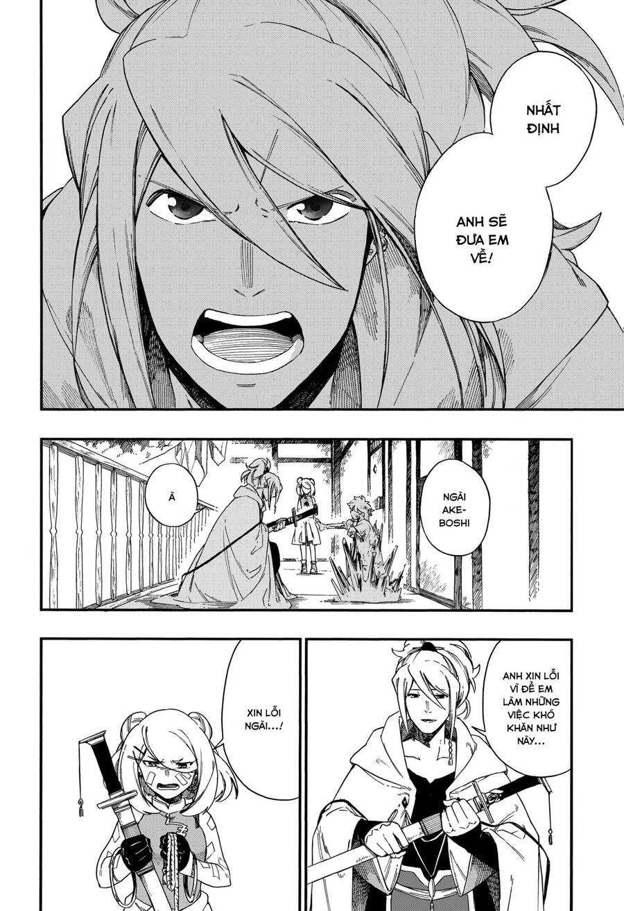 Aragane No Ko - Chương 13