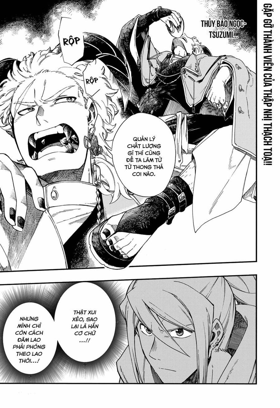 Aragane No Ko - Chương 13