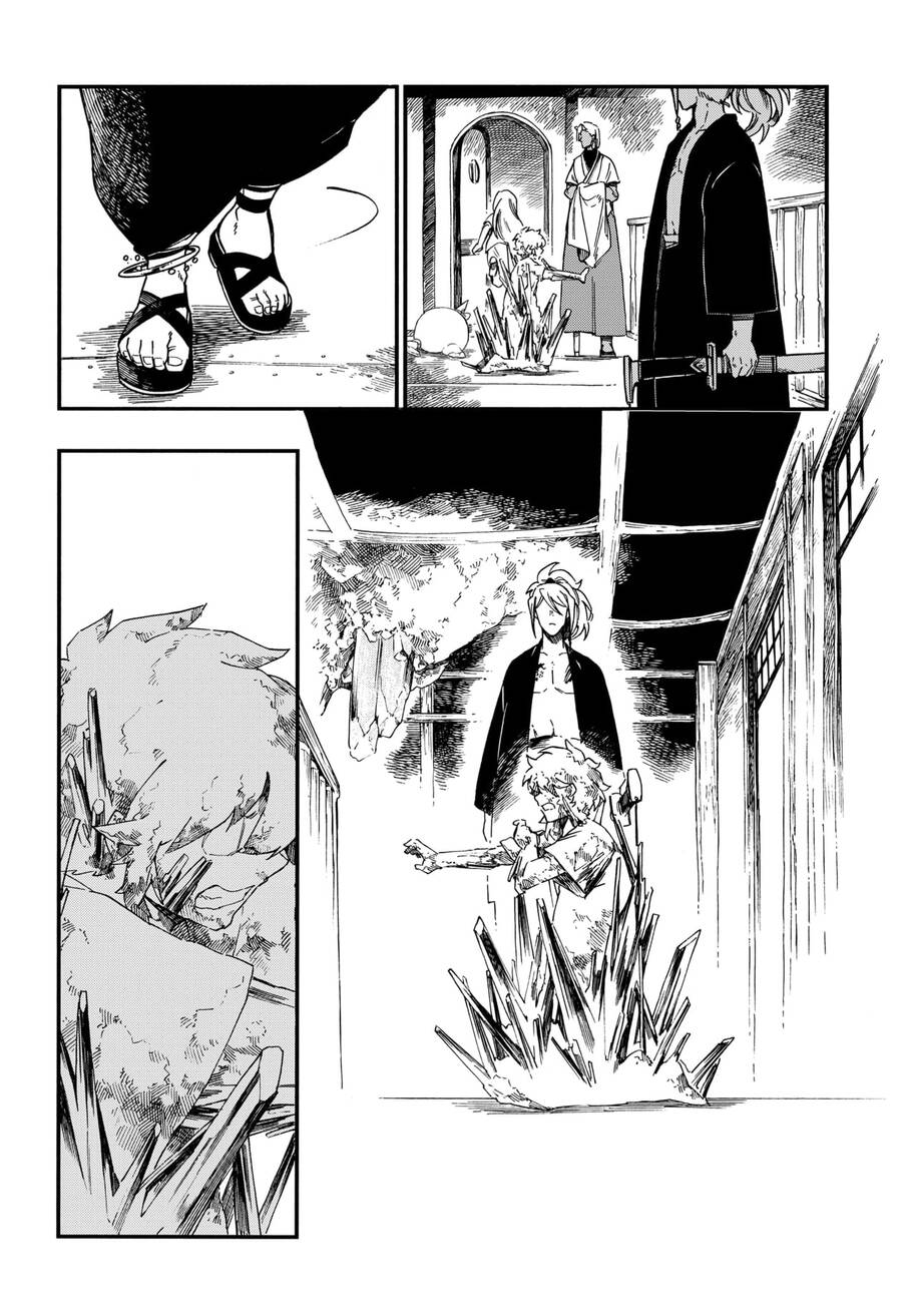 Aragane No Ko - Chương 13