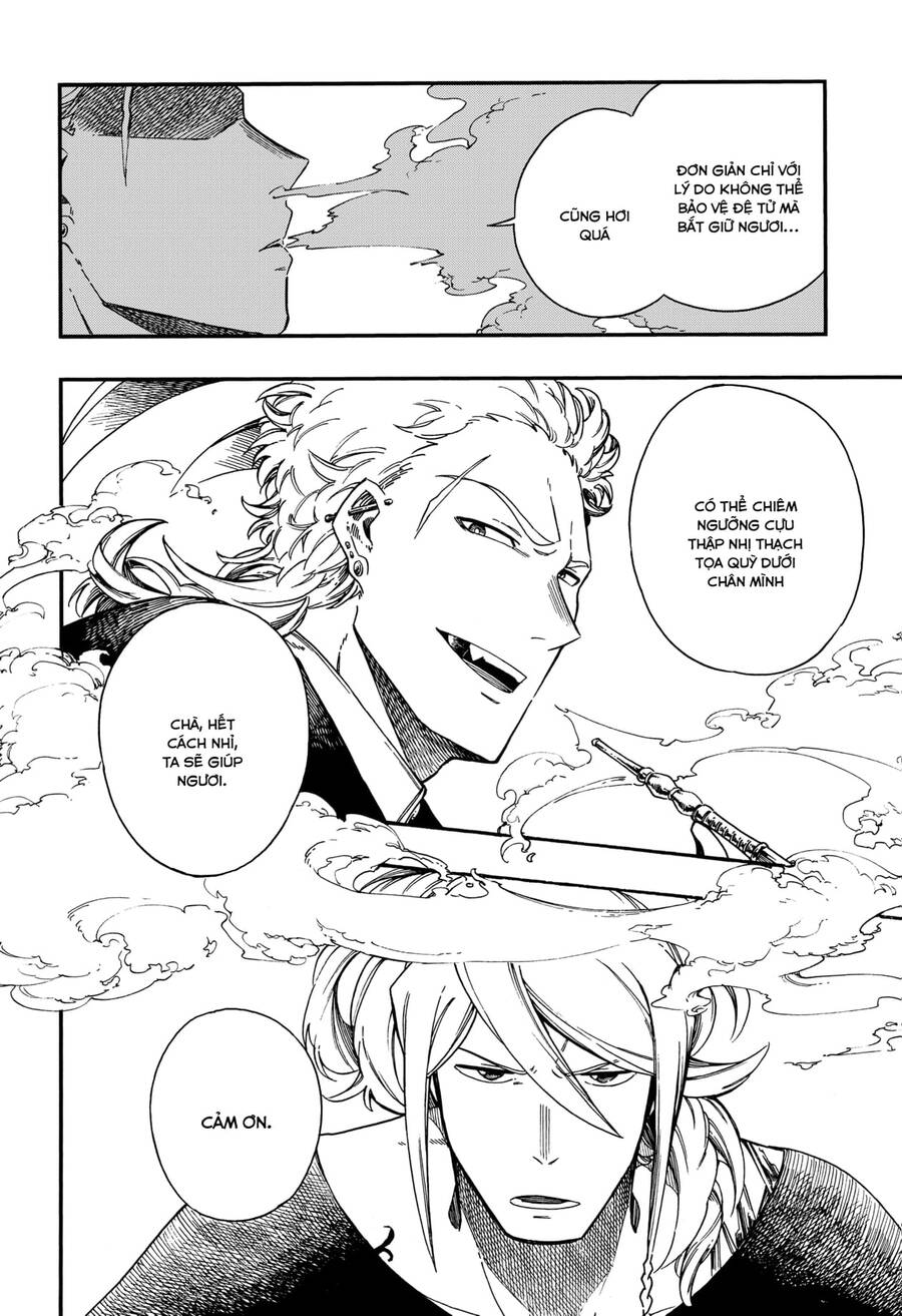 Aragane No Ko - Chương 14