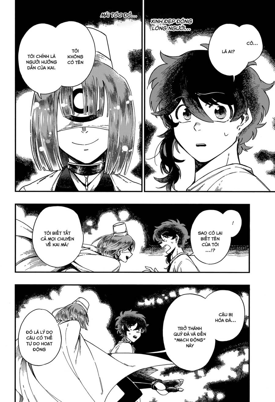 Aragane No Ko - Chương 15