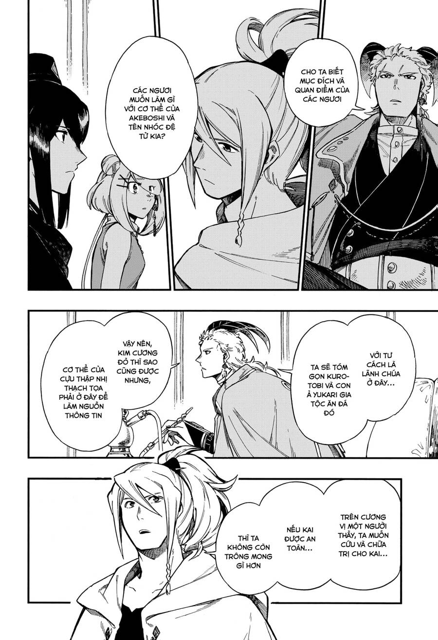 Aragane No Ko - Chương 16