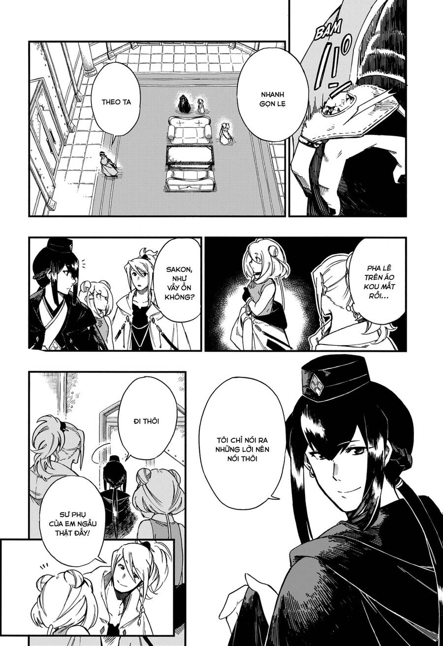 Aragane No Ko - Chương 16