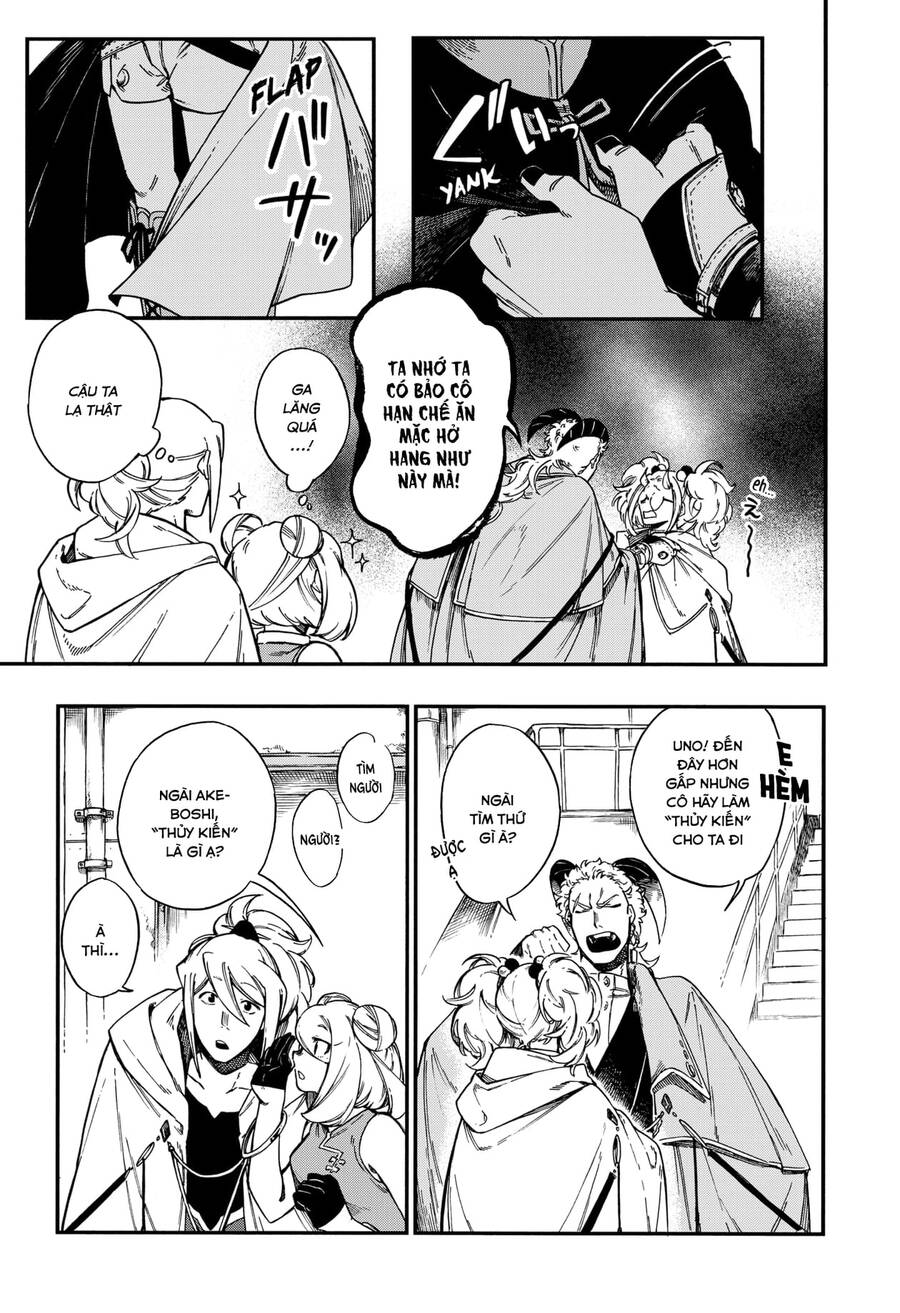 Aragane No Ko - Chương 16