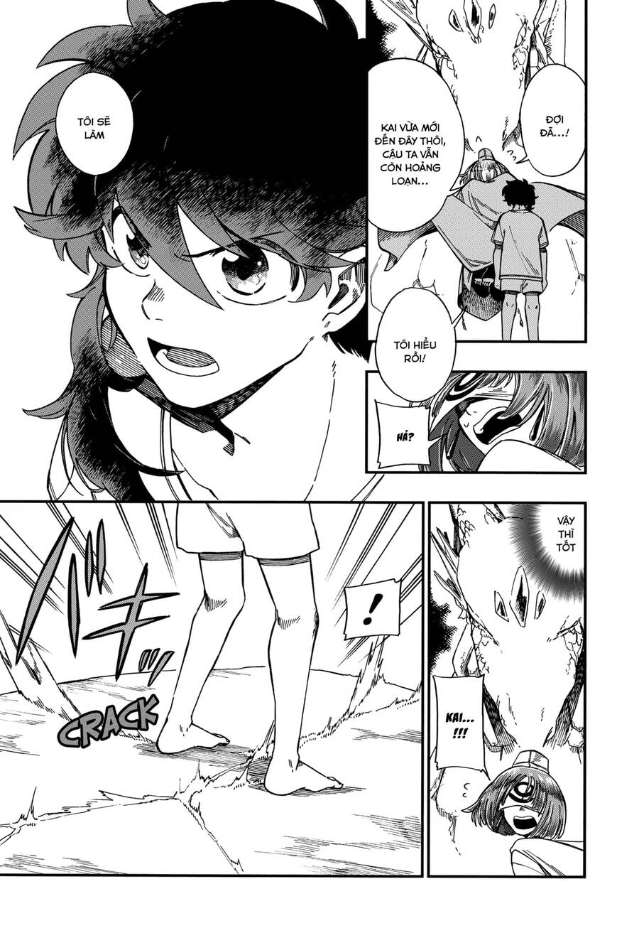 Aragane No Ko - Chương 16