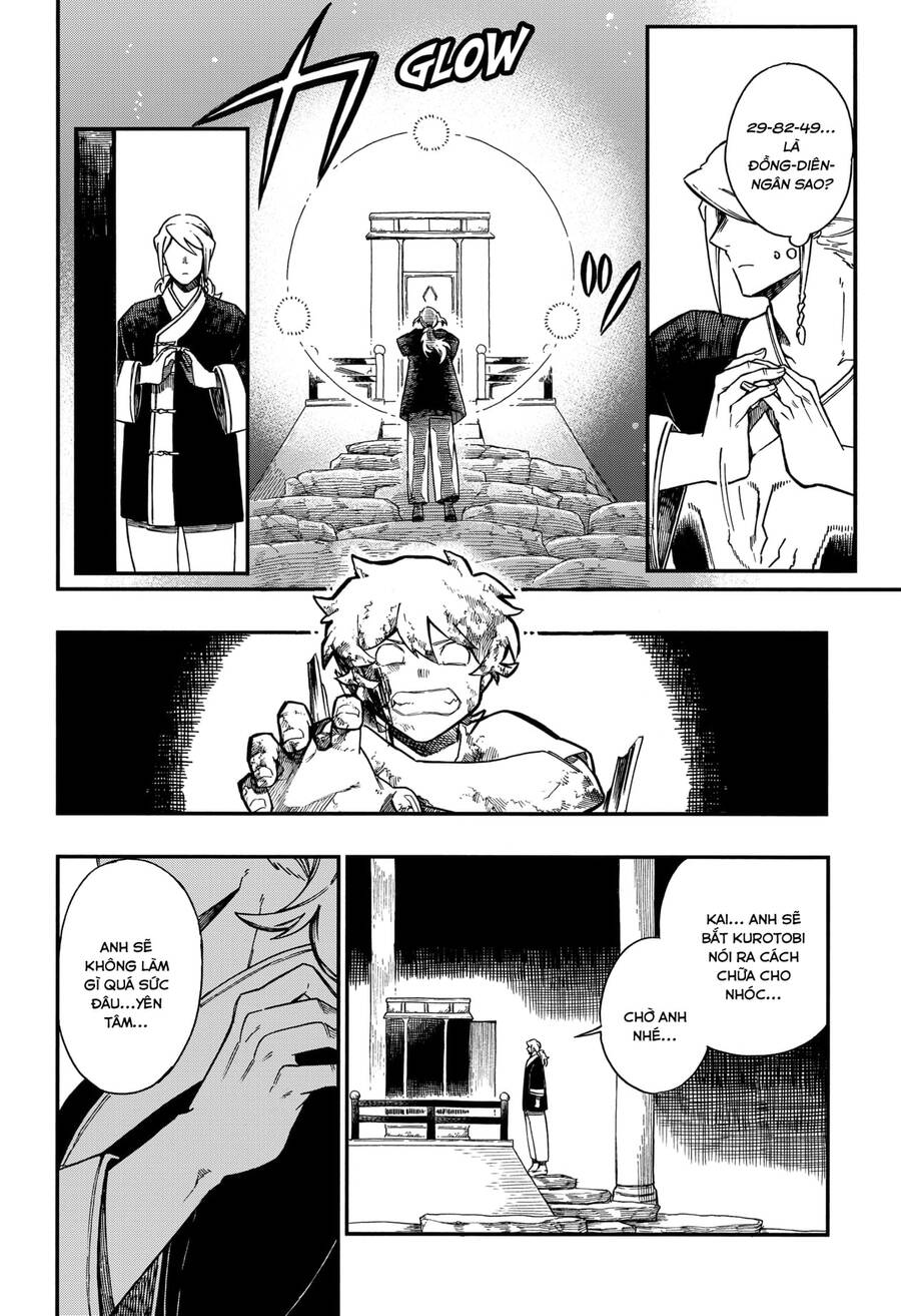 Aragane No Ko - Chương 17