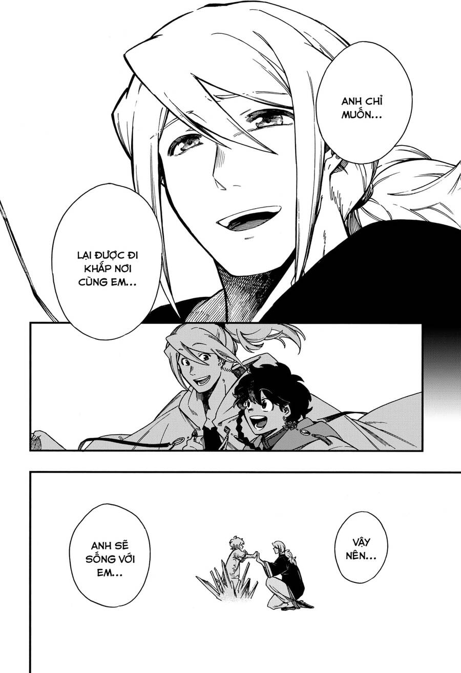 Aragane No Ko - Chương 17