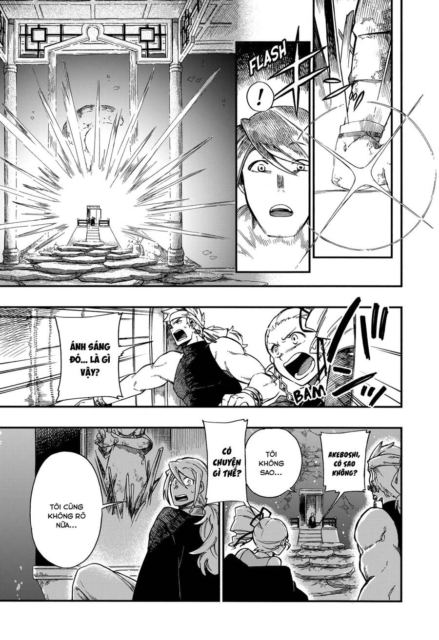 Aragane No Ko - Chương 17