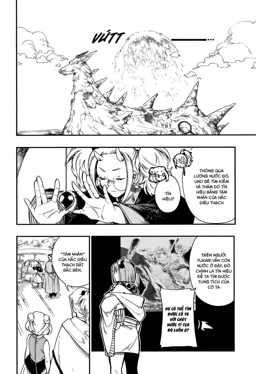 Aragane No Ko - Chương 17