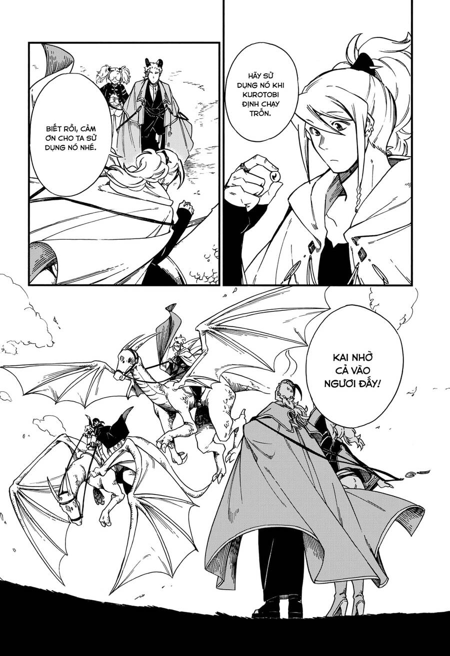 Aragane No Ko - Chương 17