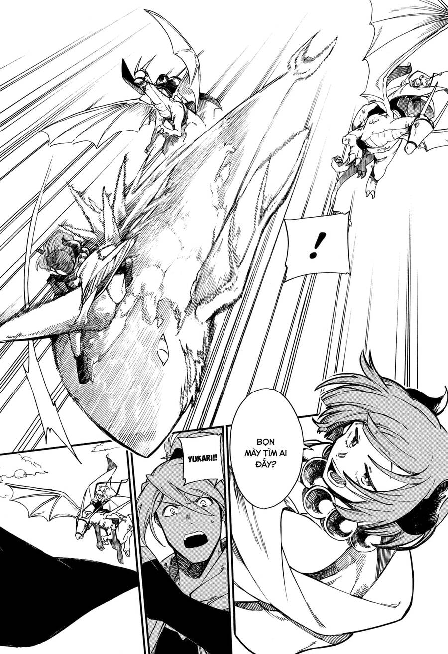 Aragane No Ko - Chương 17