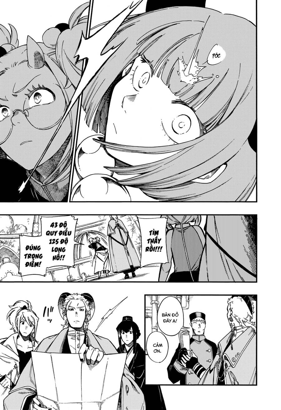 Aragane No Ko - Chương 17