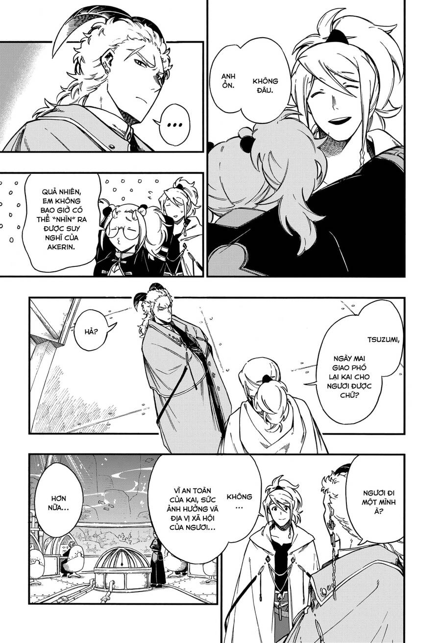 Aragane No Ko - Chương 17