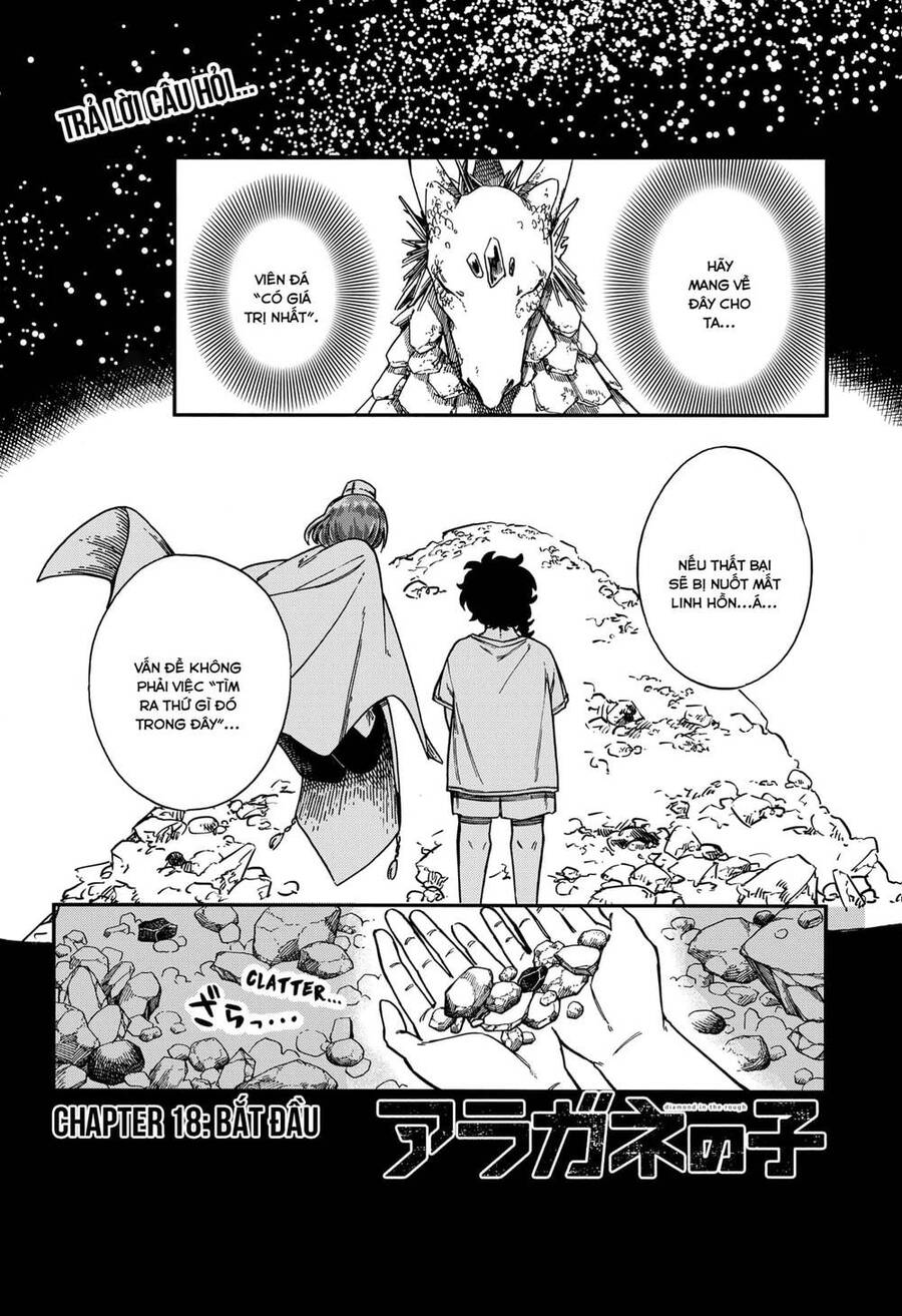 Aragane No Ko - Chương 18