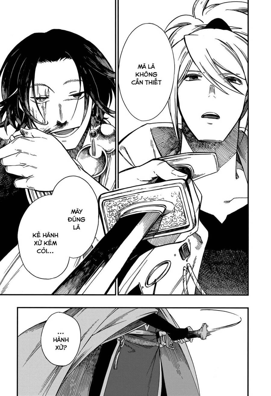 Aragane No Ko - Chương 18