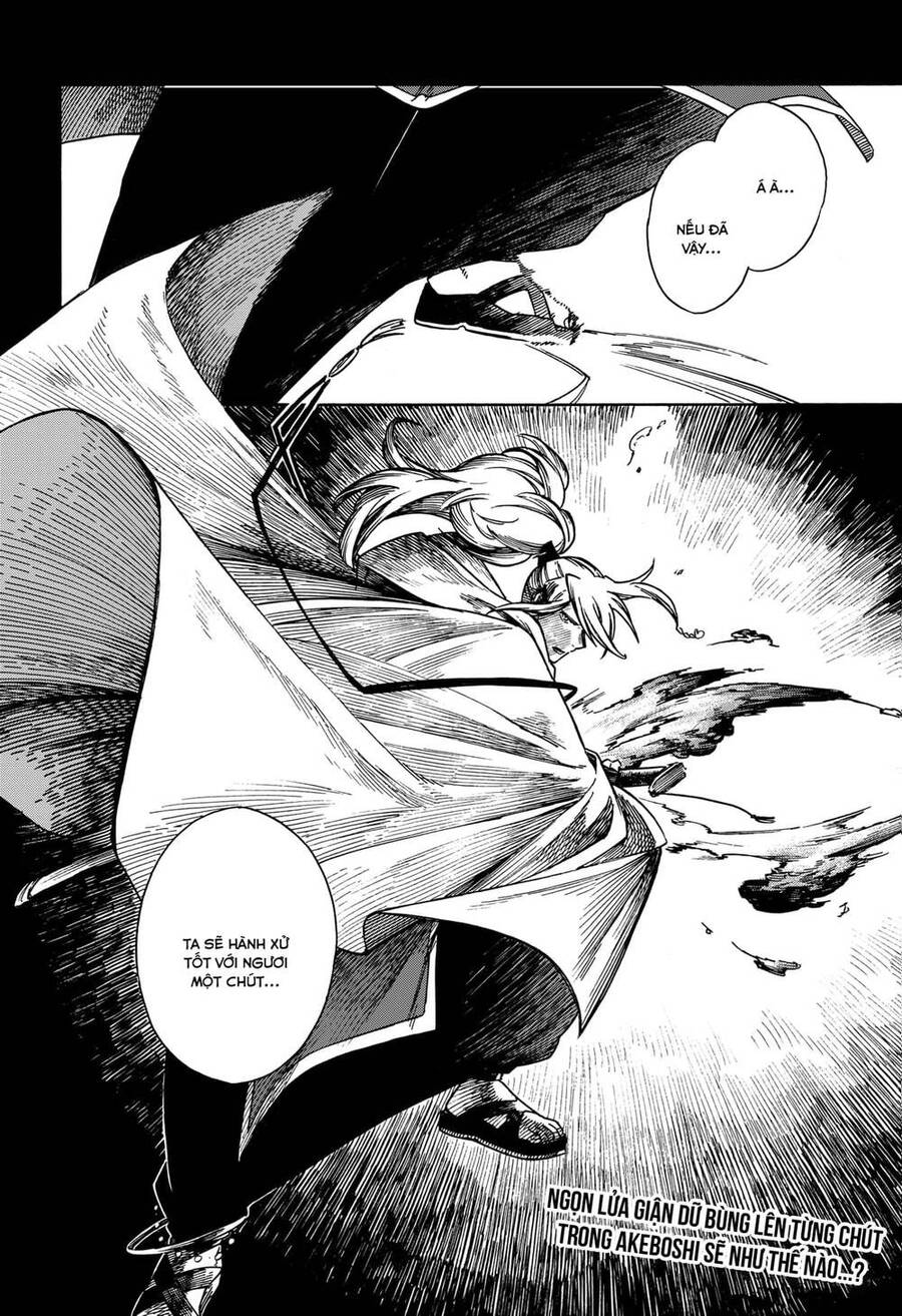 Aragane No Ko - Chương 18