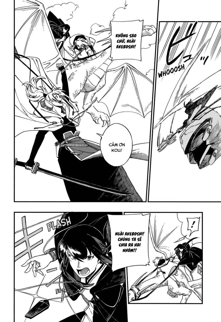 Aragane No Ko - Chương 18