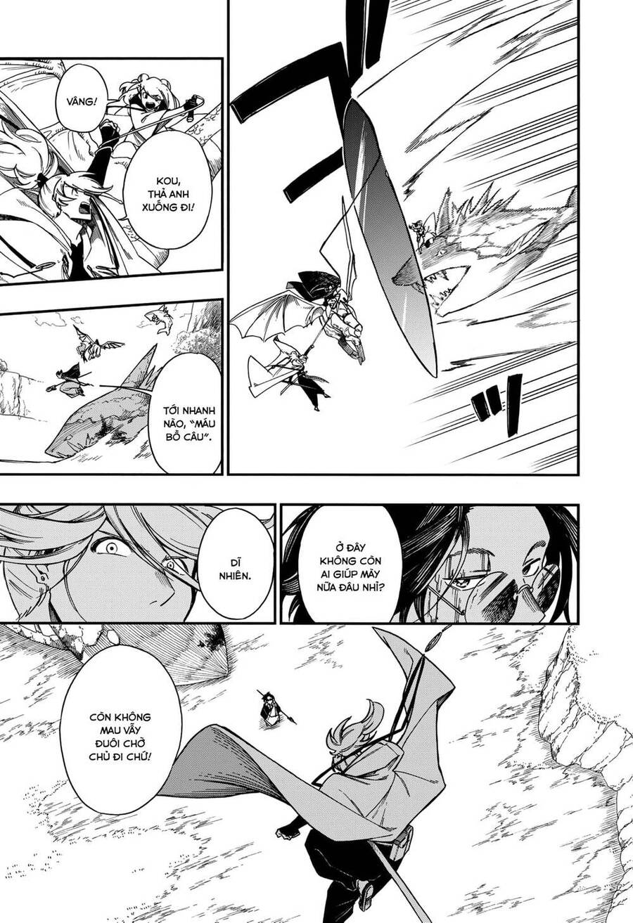 Aragane No Ko - Chương 18