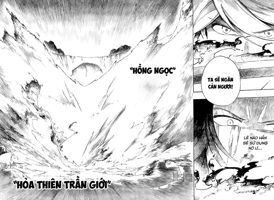 Aragane No Ko - Chương 19