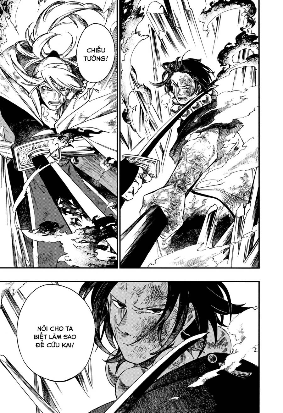 Aragane No Ko - Chương 19